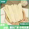 Palillo de madera para remover café de 17.8 cm, palillo desechable para bebidas y café empaquetado individualmente, palillo para alimentos