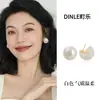 Pendientes de Nuevo Estilo 2026, Pendientes Redondos Rojos Estilo Retro Hong Kong, Lujo Ligero, Gama Alta, Elegantes, Versátiles para Mujer