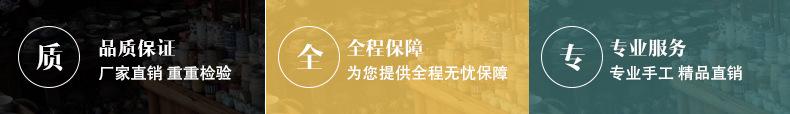 铜牛 制作服务承诺