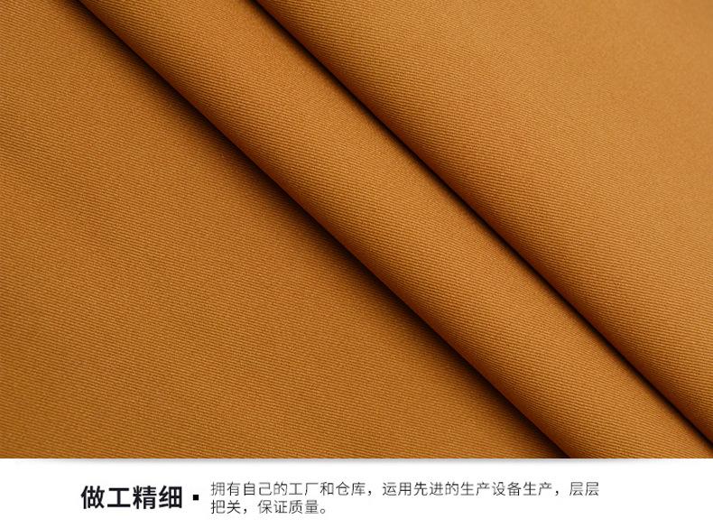 详情页_07.jpg
