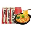 Wanhe Fideos de Papa Enbolsados Sabor Pavo Fideos Caracol Fideos Picantes y Ácidos Instantáneos de Cocción Rápida Fideos Gruesos Fideos de Arroz con Salsa de Sésamo