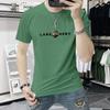 Camiseta Masculina de Manga Curta Marca Lan Sheng Yi Chao Moda Verão Estampada Manga Meia Manga Slim Fit Versátil de Alta Qualidade Camiseta com Gola Redonda