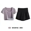Conjunto Fitness Esportivo de Verão para Mulheres, Conjunto de Duas Peças Anti-Exposição para Yoga, Conjunto de Duas Peças com Camiseta Respirável de Secagem Rápida para Corrida