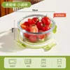 Fiambrera de Vidrio de Borosilicato Alto Caja de Frescura Bol Caja Bento de Frutas Calentamiento por Microondas Uso Especial Caja de Comida para Llevar para Oficinistas