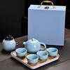 Juego de Té Tetera Xishi con Bandeja de Té Caja de Regalo Juego Completo Kung Fu Tetera de Cerámica de Alta Gama Regalo Personalizado Souvenir