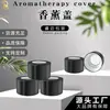 Venta al por mayor de fábrica tapa de aluminio anodizado negro y plástico 28-410 para botella de vidrio de aceite esencial de aromaterapia