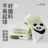 Calcetines para Niños, Calcetines de Malla Transpirable Finos de Verano para Niños Pequeños y Medianos, Tipo a Lindos Calcetines de Bebé con Dibujos de Panda
