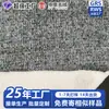 Tecido de lã liso cinza combinado com fleece para jaquetas de vestuário, tecido de veludo tricotado de lã de cordeiro para primavera e outono feito sob medida