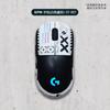 Juego completo de pegatinas antideslizantes para mouse Logitech con absorción de sudor GPW1/2 generación, pegatinas antideslizantes esmeriladas antisudor de Bullshit King.