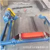 Fuerza de succión potente Ignífugo imán permanente separador de hierro para minería Separador de hierro de descarga automática Separador de hierro de imán permanente para mina de carbón