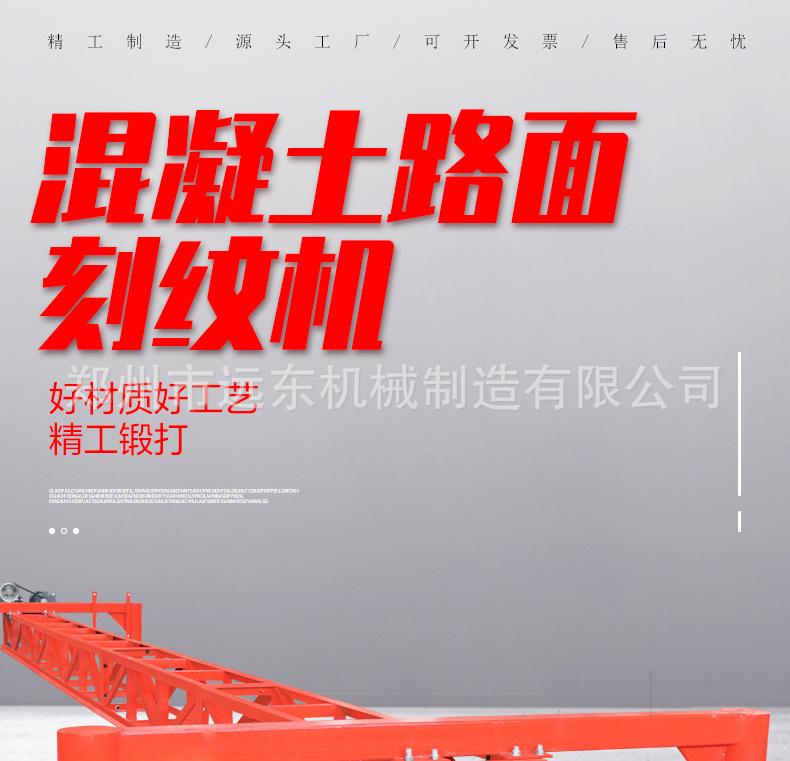 详情页_01.jpg