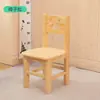 Mesas y Sillas de Madera Maciza para Jardín de Infancia, Juego de Mesa de Escritorio de Pino para Niños, Juguetes de Educación Temprana para Bebés, Mesa de Aprendizaje y Juego