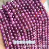 Pedras Naturais Redondas Contas de Alta Qualidade Turmalina Calcedônia Ágata Contas Soltas Contas de Fio Pulseira Joias DIY Acessórios Contas de Fio para Mão