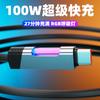Luz ambiental de streamer RGB para coche, cable de datos, cargador trenzado de nailon grueso, 100 W, luz de respiración, cable de carga rápida