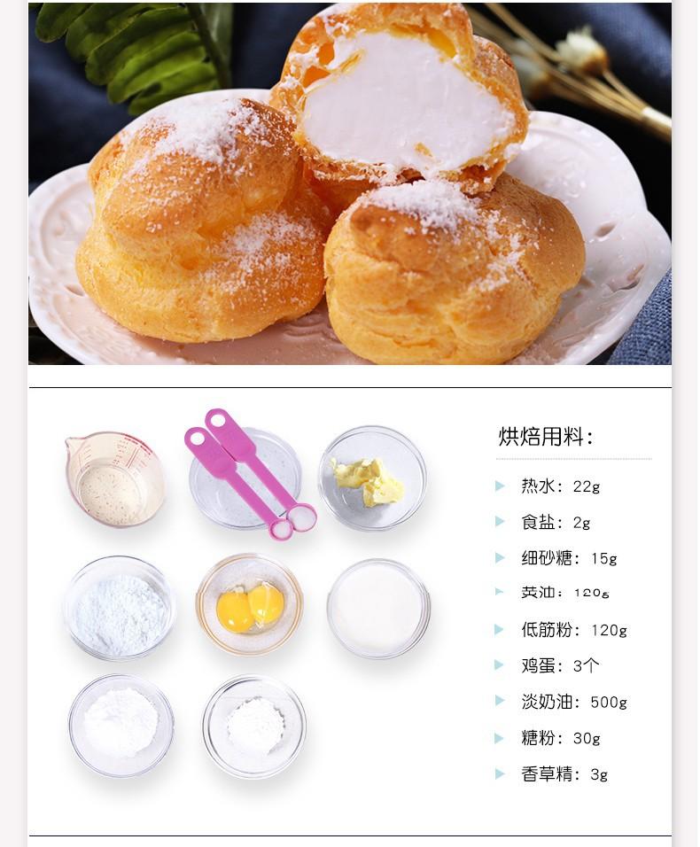 详16