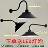 Luz de esquina de carretera LED luz de calle exterior todo aluminio industrial y minera entrada de pasillo luz de pared impermeable pantalla de lámpara de patio para uso doméstico
