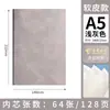 Cuaderno de Piel de Oveja A5 Personalizado Engrosado Oficina de Negocios Cuaderno de Piel Suave de Alta Calidad Libro de Registro de Reuniones