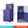 Gabinete de Computador PC Gabinete de Computador com Superfície Inclinada Gabinete de Rede à Prova de Umidade Gabinete de Controle Industrial Gabinete de Computador Industrial CNC Anti-Vírus