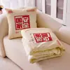 Almohada y Manta de Doble Uso para el Día de Educación de Seguridad Nacional, Dos en Uno, Personalizable con tu Propio Diseño, para Siestas en la Oficina y Uso con Aire Acondicionado