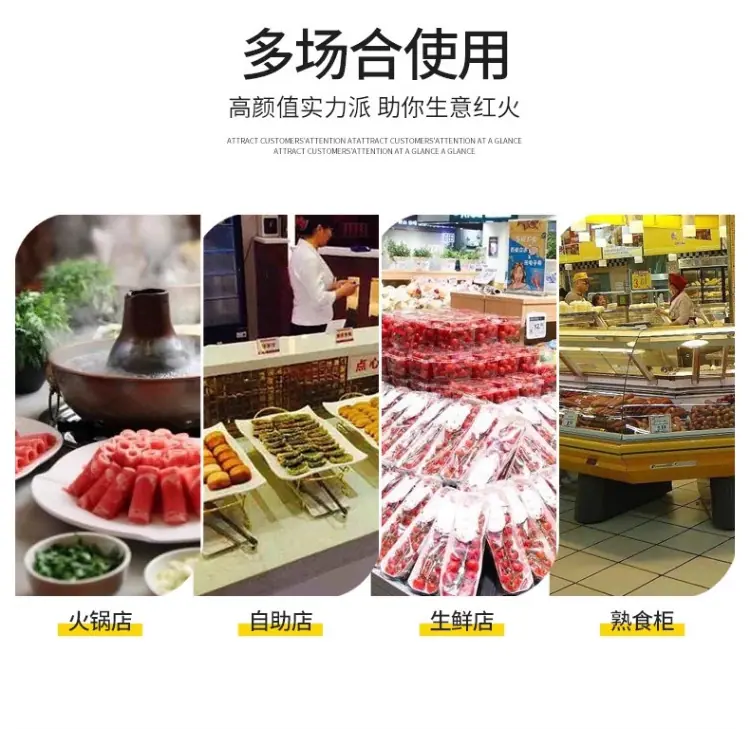 详情整体_19.png