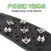 Crampons de Velcro para Calçados de Montanhismo e Escalada ao Ar Livre, Capas para Calçados de Pesca na Lama e Neve, Crampons Multifuncionais Resistentes ao Desgaste e Antiderrapantes
