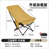 Cama Plegable y Silla de Doble Propósito Oficina Descanso para Almorzar Cama Individual al Aire Libre para Adultos Nuevo Compañero Ahorrador de Espacio Sillón para Siesta