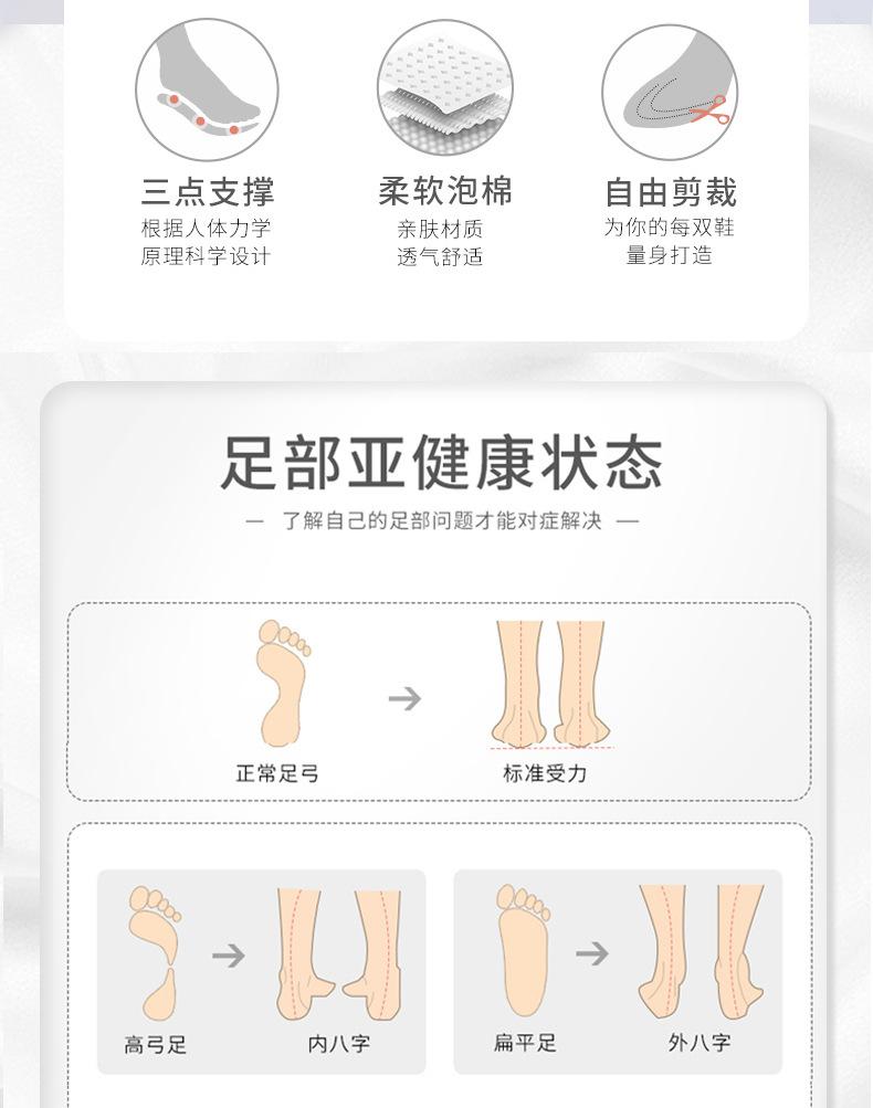 未标题-2_02