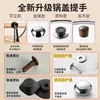 Perilla universal para tapa de olla, perilla grande anti-quemaduras para olla, asa para tapa de olla, cabeza de tapa de olla que se puede parar, accesorio de acero inoxidable