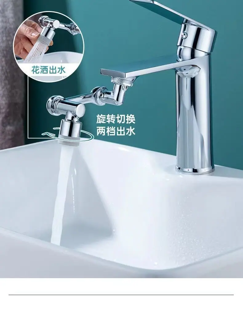 7bef4cfb-09c4-436b-b326-4c05b620ad16.jpe