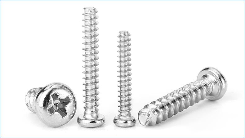 PB十字圆头平尾自攻螺丝 (1).jpg