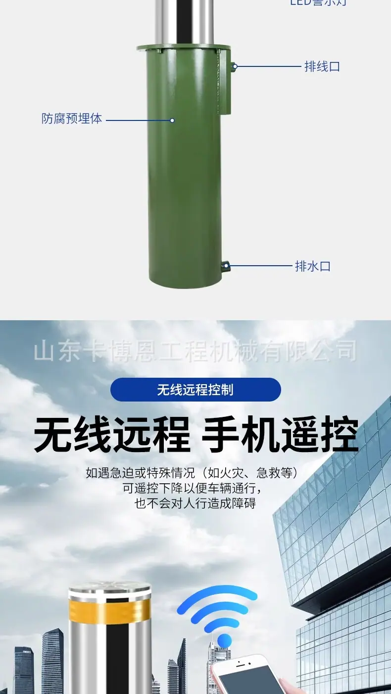 详情图片_06.jpg