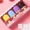 Goma de Borrar Creativa de Caricatura de Helado Caja de Regalo para Jardín de Infancia Goma de Borrar Fácil de Borrar Sin Dejar Marcas