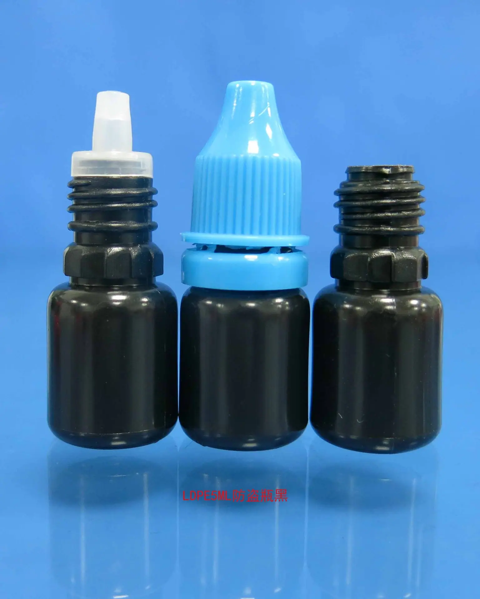 LDPE5ML防盗瓶黑1