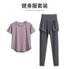 Conjunto de Ropa Deportiva para Correr, Fitness para Mujer, Ropa de Senderismo de Verano, Ropa de Yoga de Manga Corta para Entrenamiento de Pilates para Mujer, Estilo Delgado de Verano