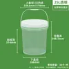Cubo de plástico de 5L, cubo de agua de 10 litros, material PP de grado alimenticio, cubo grande transparente en espiral de 25 litros con tapa, cubo de plástico de grado alimenticio