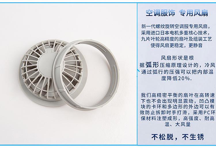 WQW-(2)_06