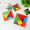 Juguete de Rompecabezas de Inteligencia Tangram Simple de Madera Tangram Geometría Desarrollo Cerebral Infantil Juguetes de Madera