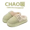 Nuevas Pantuflas de Algodón Waffle para Mujer, Invierno, Lindo Logo de Oso, Suela Gruesa, Antideslizantes, Hogar Interior, Pantuflas de Algodón Cálidas con Felpa