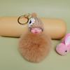 Llavero Colgante de Bolso Esponjoso de Muñeca de Bola de Pelo con Cadena de Bolas Calientes Transfronterizo Joyería de Estilo Adorable para Niñas