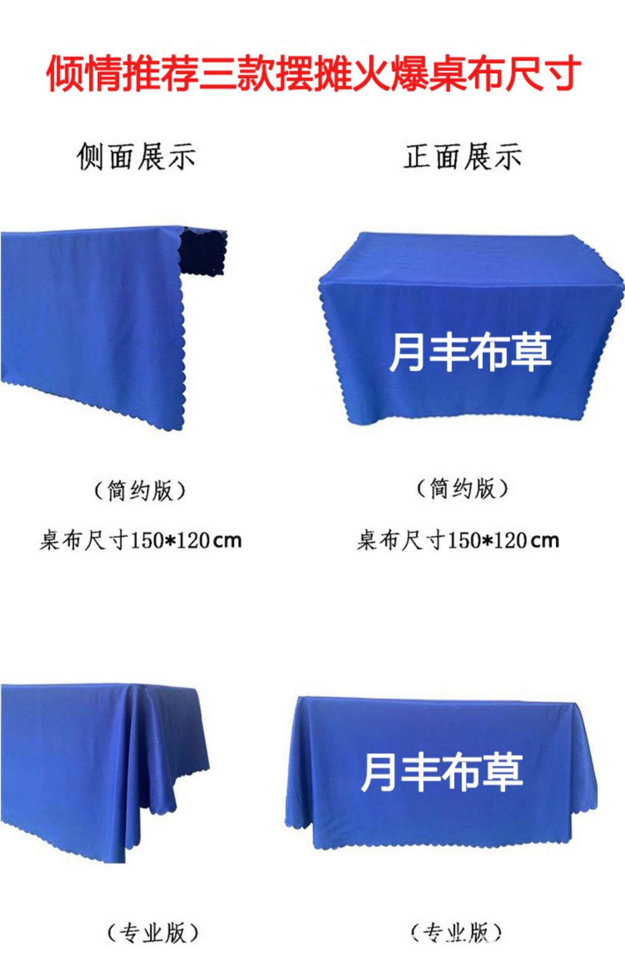 详情图片_13.jpg