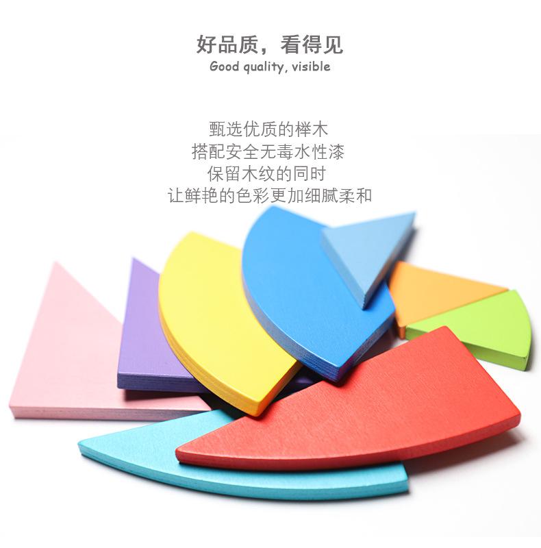 好品质，看得见