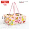 Caja de Regalo de Frutas de Alta Gama Caja de Empaque Vacía para Manzanas, Uvas, Duraznos, Nísperos, Caja de Regalo Universal, Caja de Papel al por Mayor