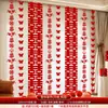 Set de Decoración de Habitación de Boda Cortinas Ventana Tira Larga Decoraciones Colgantes de Personajes de Boda Guirnaldas para Boda Casa Nueva Dormitorio Sala de Estar