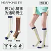 Meias de compressão esportivas profissionais, meias elásticas modeladoras para panturrilha para caminhada, corrida, fitness, yoga, ciclismo, trekking e tênis