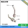 Aço Inoxidável Cabeça de Esfera Universal Máquina-Ferramenta Cabeça de Jato de Água de Alta Pressão Bico de Resfriamento Eixo Esférico Rosca Macho Mi Si