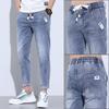 Camisa Ropa Sin Camisa Jeans Hombres Verano Nuevo Elástico Pierna Pequeña Adelgazante Casual Delgado Harem Pantalones Pantalones Cortos