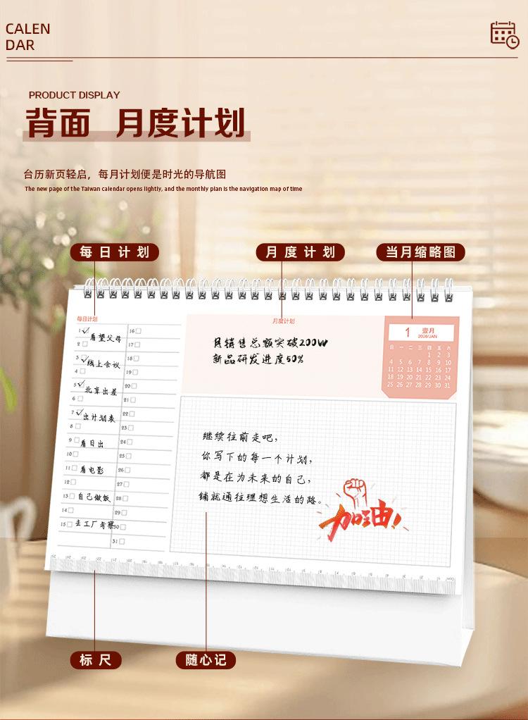 详情_06.png
