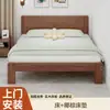 Dormitorio de Alquiler de Nogal Cama Doble de 1.8m Ahorro de Espacio para Apartamento Pequeño Cama Individual de 1.2m Embalaje Cama de Madera Hogar