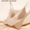 Camisola base sin costuras con copas de sujetador incorporadas para mujer, corte ajustado, anti-exposición, se puede usar como capa interior o exterior, con copas fijas invisibles y tirantes