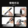 Caneta Metal Cromada Espelhada de Alto Brilho 0,7 mm para Reparo de Modelos, Pintura de Figuras, Tinta de Retoque, Pintura DIY, Caneta de Cor que Muda de Alto Brilho